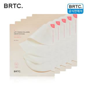 BRTC 리프토닝 콜라겐 크림 온 마스크팩 5매