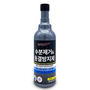 DWD2 경유용 수분제거제 동결방지제 /경유차량 사계절용