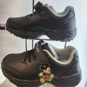 프로월드컵 HC21 Mk-패피아동운동화 C321-C001-1.ZB