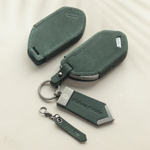 누키노블 EV9 자동차 스마트 키케이스 가죽 키홀더 키링