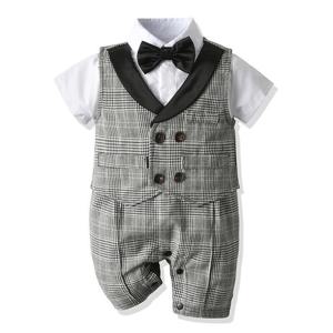 [베이비맥스] 카렌 연미조끼 남아 정장세트 R1489