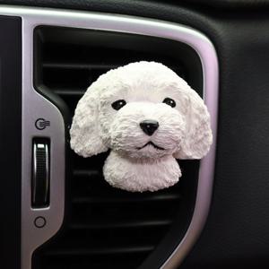 해피독스 캔디컷비숑 석고방향제