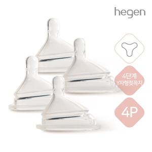 헤겐 모유느낌 비중심 젖꼭지 4단계 4P (Y자형)