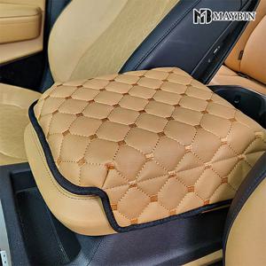 메이빈 순정형 엠보싱 팔걸이쿠션 콘솔쿠션 카니발KA4