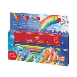 파버카스텔 점보 그립 색연필 오션월드 8색 세트