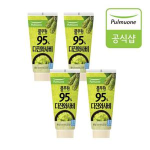 [풀무원] 95% 다진와사비 튜브형 (80g)X4개
