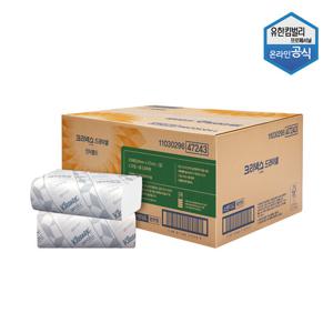 크리넥스 드라이셀 스탠다드 F250 핸드타올 5000매 업소용 47243