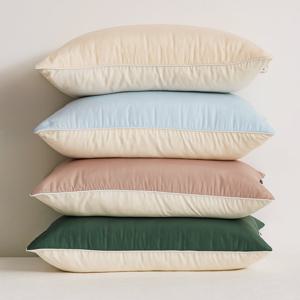 세사온라인 소프트 알러지케어 베개커버 50X70