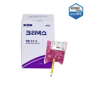 크리넥스 물비누 젠틀 로션 솝 물비누 500ml 56501