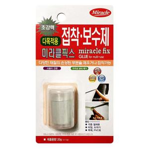 다목적 미라클 접착보수제 다목적용 20g 픽스 접착 보수
