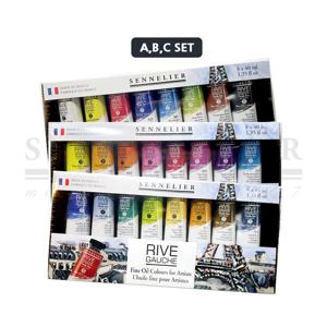 시넬리에 리브고쉬 유화 물감 세트 40ml 8색
