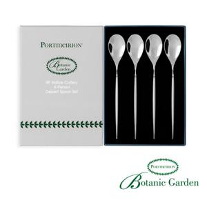 [포트메리온]RF 티스푼 4p 세트(BG)