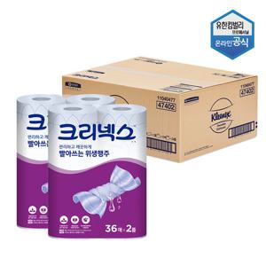 크리넥스 빨아쓰는 위생행주 36매 2롤 x 12팩 47402