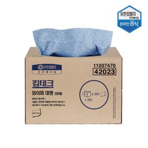 킴테크 와이퍼 대형 200매 산업용 종이보루 오물제거 42023