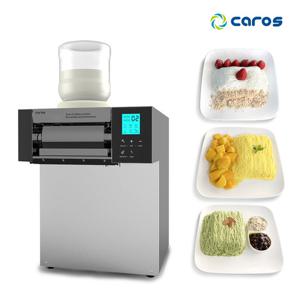캐로스 업소 매장 카페용 수냉식 눈꽃빙수기 CIM-3021WT