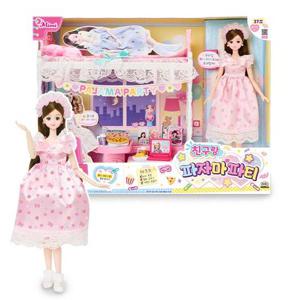 열일곱미미 다이어리 친구랑 파자마파티