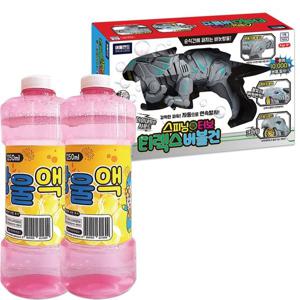 [에프비존]애들랜드 스피닝 터보 티렉스 공룡 버블건 + 1250ml 리필액 2개세트