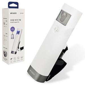 캐리어저울 로제트 휴대용 캐리어 저울 RX 9520 수화물 무게측정