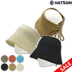 [햇츠온]여성 여름 페이퍼 혼방 선캡 오픈 클로슈햇 모자 H22-402