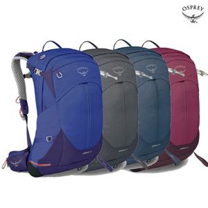 오스프리 시러스 24 /여성용 등산배낭 소형 당일산행 경량 백팩 가방 트레킹