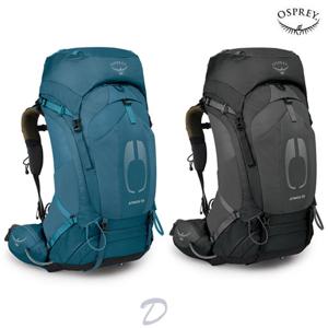 오스프리 아트모스 AG 50 /남성용 등산배낭 백팩 가방 트레킹 중형 백패킹