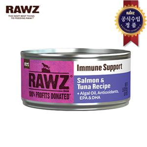 로우즈 캣 면역 서포트캔-연어&참치