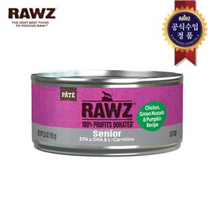 로우즈 캣 시니어캔-치킨,초록홍합&호박