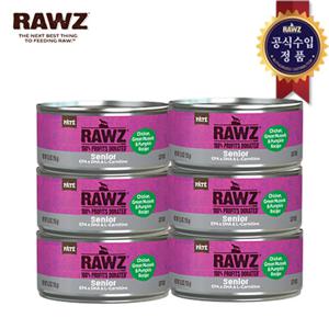 로우즈 캣 시니어캔-치킨,초록홍합&호박6개
