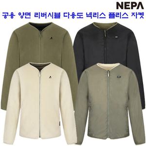 [네파][플리스 자켓](7JC6161)_23년 남여 공용 리버시블 양면 넥리스 뽀글이 플리스 자켓
