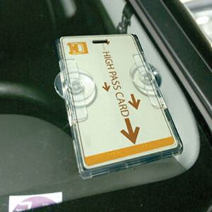 흡착판식 주차카드 주차증 부착케이스 3매 주차