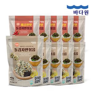 [바다원] 깨끗한 돌김자반볶음 오리지널 5봉+매콤 5봉