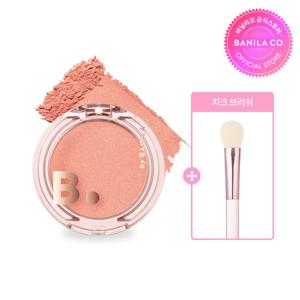 [바닐라코] 프라이밍 베일 치크 (8-color)