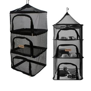 땡가격 SALE 식기건조망 4단 사각 캠핑식기건조대