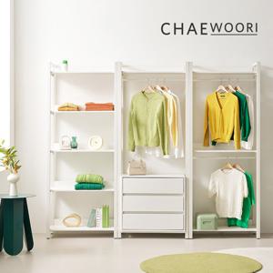 [채우리] 아리아나 2400 행거 3단 서랍 5단 선반 드레스룸 세트
