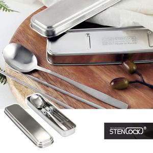 국내산 스텐락 304올스텐 수저세트(중) 케이스포함