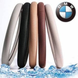 bmw 핸들커버 여름용 3D 에어매쉬 아이스