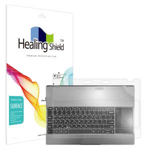 펀디지 플립북 15 무선 DEX 팜레스트/터치패드 2매