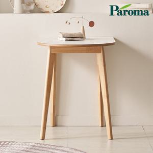 파로마 로리 루나 800 반원 원목 테이블 식탁 RLJ1022