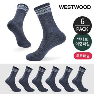 웨스트우드 남성 쿠션 탑링글 컬러배색 등산 중장목양말 6P_NY