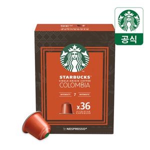 스타벅스 싱글 오리진 콜롬비아 x36개입 by네스프레소