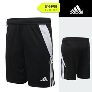 아디다스 Jr 티로24 쇼트(IJ7666) 축구 반바지 유니폼