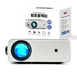 태리 TK18 FHD 미니빔 빔프로젝터 4K 지원 가정용 캠핑용 휴대용
