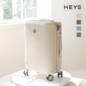 [헤이즈] 얼스톤 수하물용 61cm 확장형 캐리어