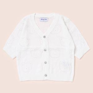 압소바 유아PG 시온7부니트가디건(AZ343203)