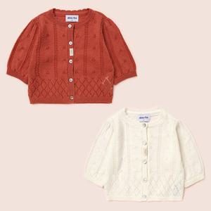 압소바 유아PG 차밍7부니트가디건(AZ343202)