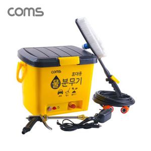 Coms 차량용 셀프 세차기+물 분무기세트 호스 분무기