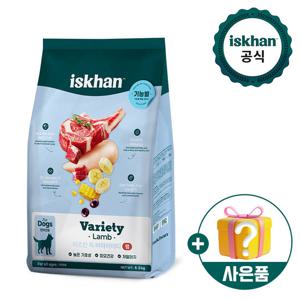 이즈칸 강아지사료 버라이어티 램 6.5kg+본밀크1개