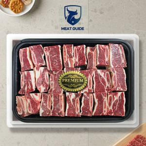 [미트가이드] 호주산 저지방 찜갈비 1kg(500gx2팩)