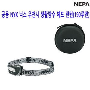 [네파] (7JC7921) 남여공용 NYX  닉스 우천시 생활 방수 헤드 랜턴