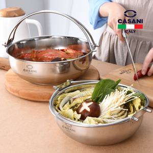 까사니 볼리레 샤브샤브 냄비 20cm
